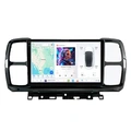 DUDU multimediaspiller med 9,5" skjerm C5 Aircross (2019-2022) m/Touchskjerm
