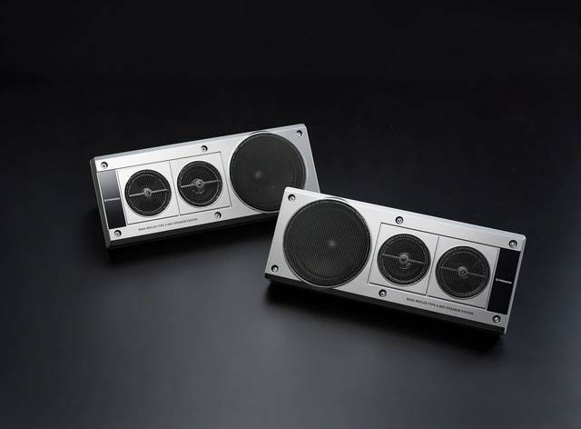 Pioneer TS-X40SXT kabinetthøyttalere | Kjøp hos Bilradiospesialisten