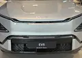 Grillkit - Lazer Glide Kia EV5 GT-Line 2026 -> (med XBB)