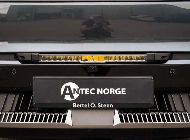 Grillkit - Lazer Glide Elite | Kjøp hos Bilradiospesialisten