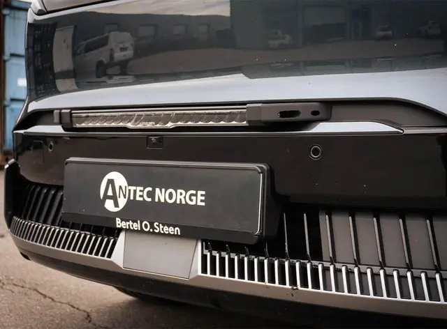Grillkit - Lazer Glide Elite | Kjøp hos Bilradiospesialisten