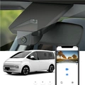 FITCAMX Integrert 4K Dashcam (foran+bak) Hyundai Staria (2022-2025)