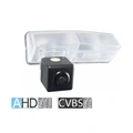 Navlinkz ryggekamera (AHD 1080p/CVBS) Toyota (2000-->)