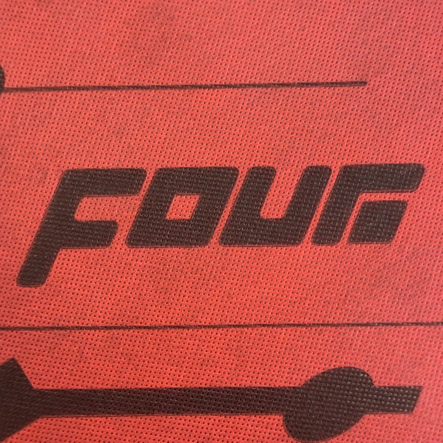 FOUR S2-MultiBase dempematter 2,04m², 5,5 mm, 11stk (500 x 370) 