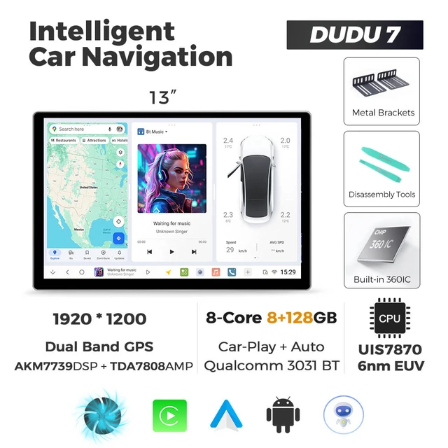 *DUDU 7 Android multimediaenhet -  | Kjøp hos Bilradiospesialisten