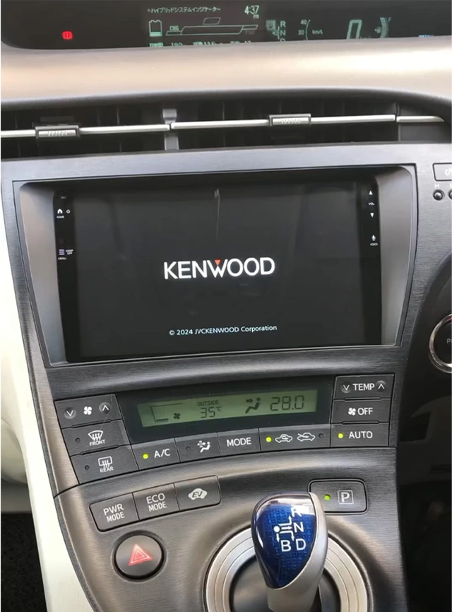 Kenwood Perfect Fit spiller til Toyota Prius (2012-2015) u/JBL Soundsystem 
