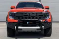 Antec Wide EU Frontbøyle 76mm Sort Ford Ranger Raptor 2023->