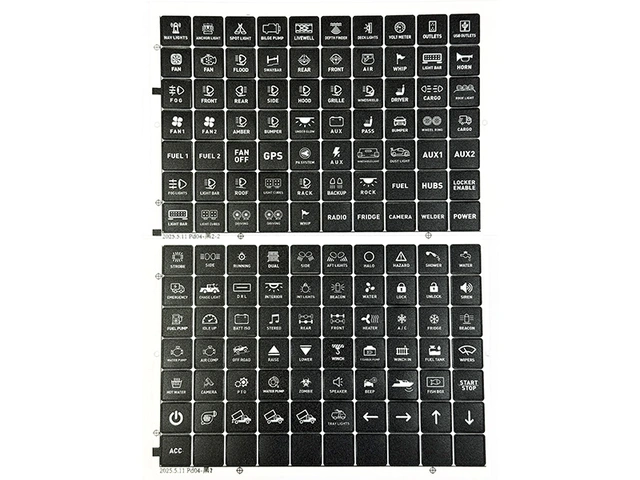 Optibeam Kontrollpanel 8-kanals kontrollpanel, 12/24V 