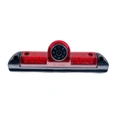 Ampire Ryggekamera (AHD 1080p) Ducato/Jumper/Boxer/Movano (2006->)