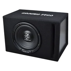 Ground Zero GZIB20BR-ACT aktiv subwoofer 8" subwoofer, 100W RMS