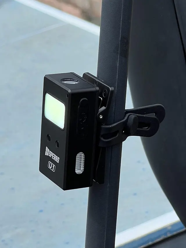 Speras U1 lommelykt/arbeidslys/leselys 500 Lumen, 75 meter kastelengde 