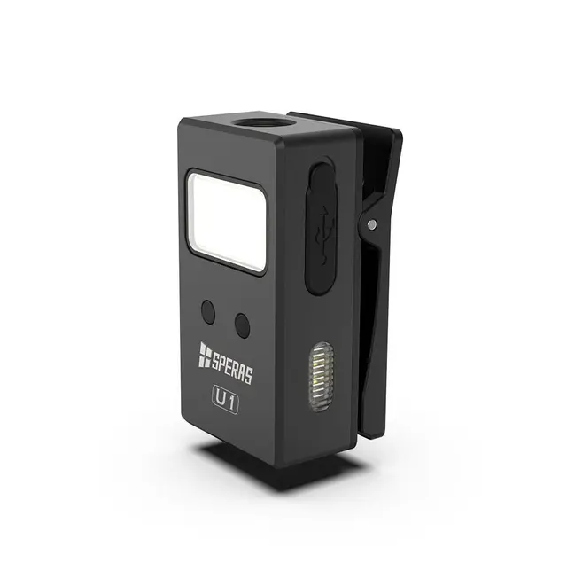 Speras U1 lommelykt/arbeidslys/leselys 500 Lumen, 75 meter kastelengde 