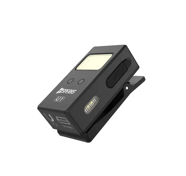 Speras U1 lommelykt/arbeidslys/leselys 500 Lumen, 75 meter kastelengde 