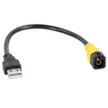 ACV Adapter for å beholde USB (HSD) Porsche (2012-2017) Gul