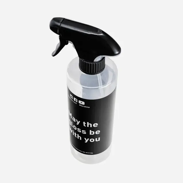 Tershine Tom flaske 500ml 