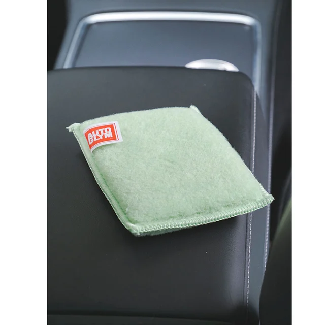 Autoglym Interior Hand Pads Interior Hand Pads, 2 pk. 