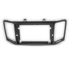 Monteringsramme for 9" spiller VW Sharan/Seat Alhambra (2010-2022)
