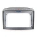 Monteringsramme for 9" spiller 308 (2008-2013) / RCZ (2011-2015) Sølv