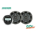 Kicker båtstereopakke 1 KMC2 + 1par KM654