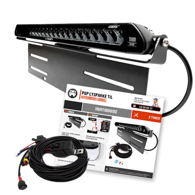 Lazer lyspakke Hyundai Ioniq 5 