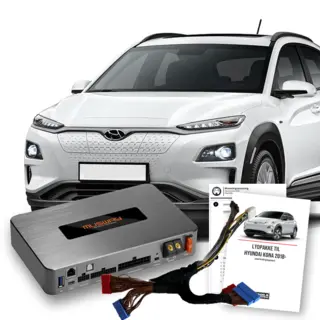 Lydpakke til Hyundai Kona Hyundai 2018 - 2023 med Krell lydpakke