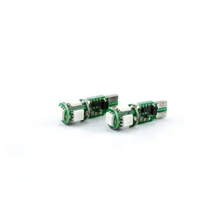 Lumen W5W colorful LED LED, W5W, Blå farge