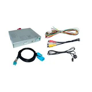Navlinkz Ryggekameraadapter (CVBS) Toyota/Lexus/Opel/GM/Jaguar/Landrover