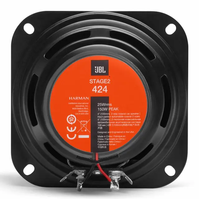 JBL STAGE2 4" høyttalerpar 4", 25W RMS, 150W Maks 