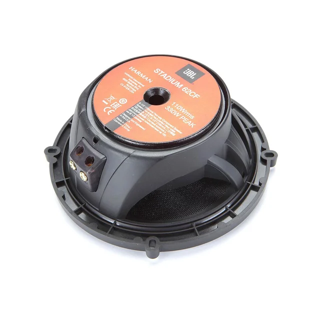 JBL Stadium 62CF høyttalersett 6.5", 110W RMS 