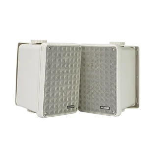 Kicker KB6G kabinetthøyttalere 2veis 150W 8ohm. Grå