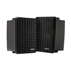 Kicker KB6B kabinetthøyttalere 2veis 150W 8ohm. Sort