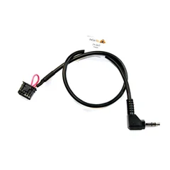 InCarTec Tilknytningskabel For InCarTec multifunksjonsadaptere