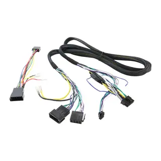 Ground Zero plug and play kabel For Ground Zero GZCS A-4.80 forsterker