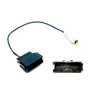 InCarTec Aktivadapter Honda CR-V 07-12 m/navi og subwoofer