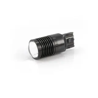Lumen LED ryggelyspære W21W W21W Ryggelys, Pris per stk
