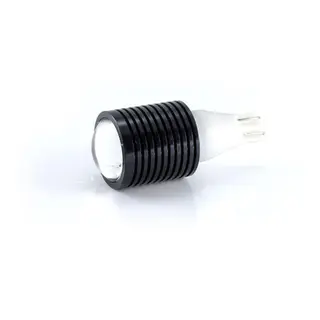 Lumen LED ryggelyspære W16W W16W Ryggelys, Pris per stk