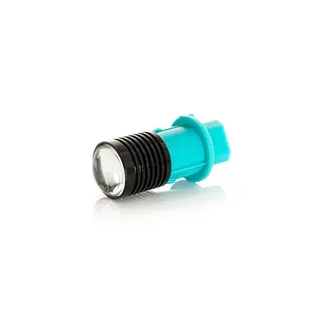 Lumen LED ryggelyspære PH16W PH16W Ryggelys, Pris per stk