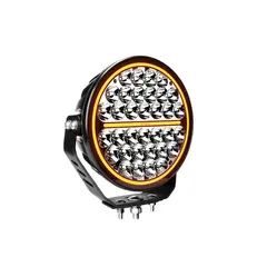 Strands Siberia Night Ranger 9" Spot 9", 10485 Lumen, per stykk