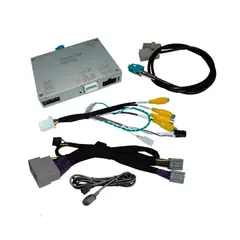 Navlinkz Ryggekameraadapter (CVBS) Opel m/Multimedia Navi Pro (8")