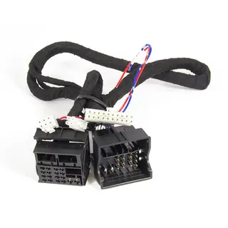 Musway MPK-AUD1M6 Plug&amp;Play kabelsett For M4+/M6v3 DSP Forsterker