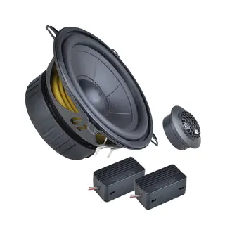 Ground Zero GZIC 130.2 høyttalersett 5.25", 90W RMS