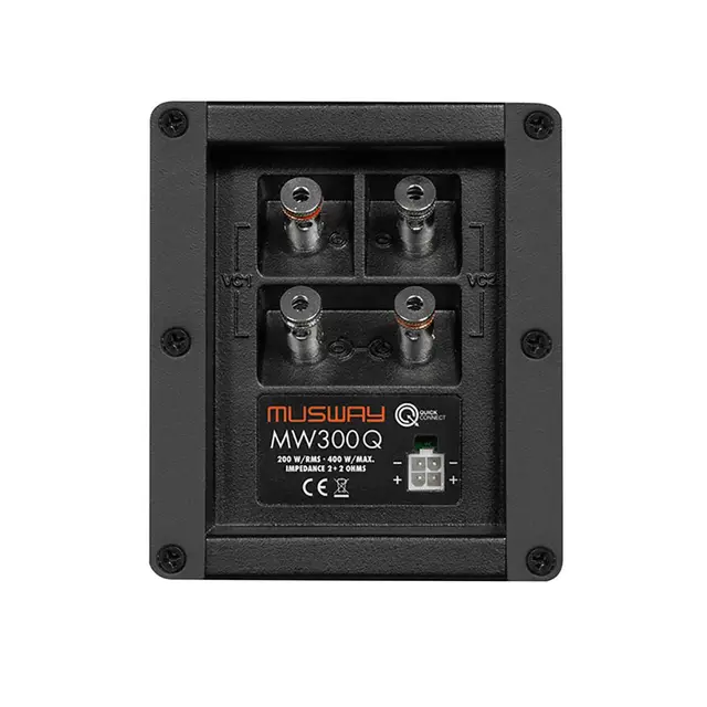 Musway MW300Q Subwoofer i kasse For reservehjulsmontering, 200W RMS 