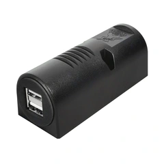12V -> USB adapter 2 x 2.5A