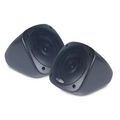 Caliber CSB-1 kabinetthøyttalere Sort, 40W RMS