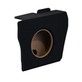 OPEL.05 Fit-Box basskasse Opel Vectra B 1997 - 2001