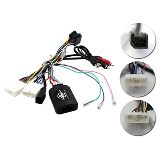 Connects2 Multifunksjonsadapter Nissan (2014-2019)