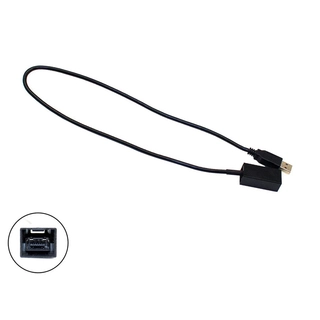 Connects2 Adapter for å beholde USB Mitsubishi (2011->)